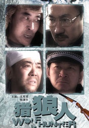 欧美精品片